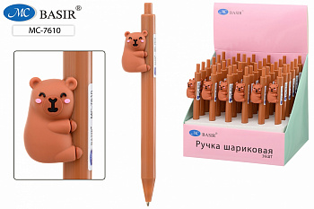 Ручка авт шар КАПИБАРА, коричн.корп.синяя. фигурка на корп.(36шт)