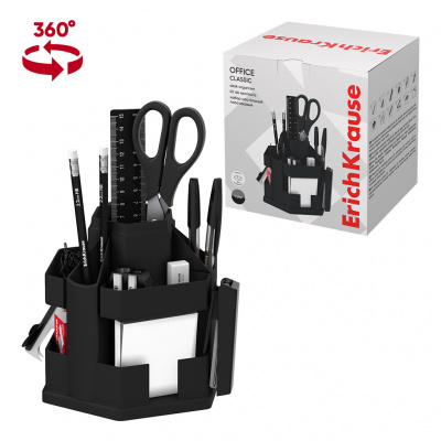 Настольный набор вращающийся пластиковый ErichKrause® Office, Classic, черный