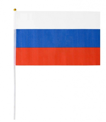 Флаг РФ Триколор 14*21см