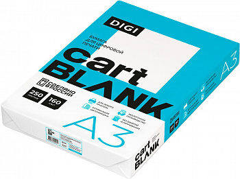 Бумага А3 160г/м2 250л Cartblank Digi для цв.лазер.печати