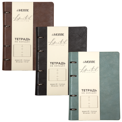 Тетрадь 80л.кл + см/блок deVentaEcoLeather, А5, гиб/о, иск/к, цв/п,тис/ф,к/к, асс