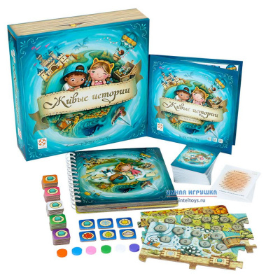 Настольная игра Живые истории