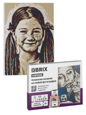 Фото-мозаика алмазная VINTAGE А3 на подрамнике QBRIX 