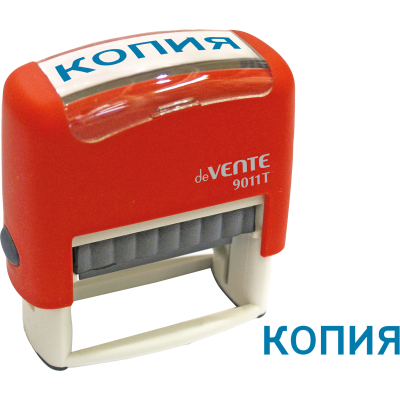 Штамп автомат.deVENTE №09 КОПИЯ38*14мм