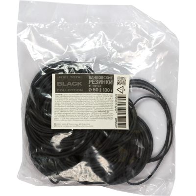 Резинки банковские 100гр.. 60мм deVente Total Black Черные