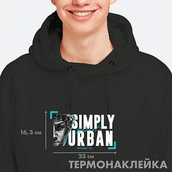 Термонаклейка д/декориров-я текстильн изд.23х13,4 см.deVENTE. Simply urban