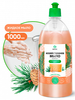 Мыло жидкое 1000мл Grass Milana Кедр хозяйственное, с доз