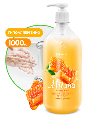 Мыло жидкое 1000мл Grass Milana Молоко и Мед. с дозатором