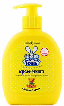 Мыло Жидкое 300мл. Ушастый нянь крем-мыло с Алоэ