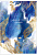 Тетрадь 60л кл А4 ABSTRACT BLUE, ск, Уф-лак Полит