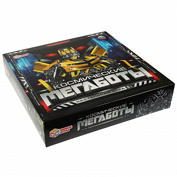 Игра настольная квадрат.Космические мегаботы 250*250*55мм