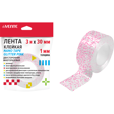 Скотч 30мм х 3м ДВУХСТОРОН розовая с блёстками deVente.NANO TAPE GLITTER с европодвесом