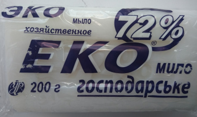 72% мыло хоз. 200г ЭКО Мыловар (60)