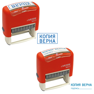 Штамп автомат.deVENTE №11 КОПИЯ ВЕРНА,подпись38*14мм
