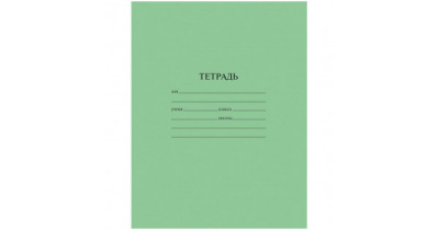 Тетрадь шк.12л клетка ГОЗНАК, зеленая(300)
