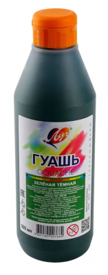 Гуашь 500 мл зеленая темная