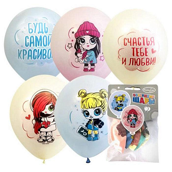 Шар Пастель Macaroons Baby Girls латекс МР12/30