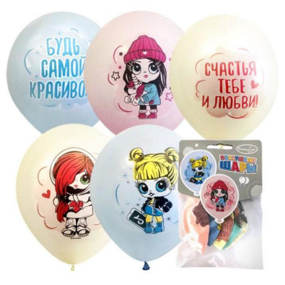 Шар Пастель Macaroons Baby Girls латекс МР12/30