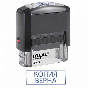 Оснастка со штампом Копия верна в рамке IDEAL