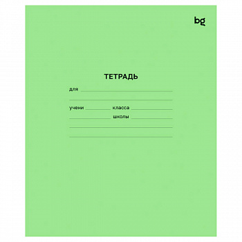 Тетрадь шк.18л клетка BG   (160)