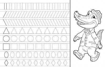 Прописи для дошкольников А5+Тренируем руку.Пишем и рисуем по лин/строч 3-5л 