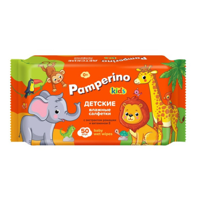 Салфетки влажные Pamperino №50 Kids детс.с ромашкой,вит.Е