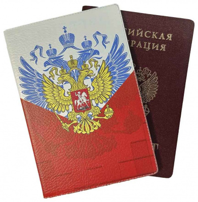 Обложка для паспорта ПВХ матовый с печатью, принт в асс