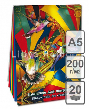 Планшет д/пастели А5 Калейдоскоп 20л