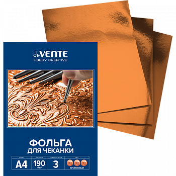 Фольга для чеканки А4 de VENTE 3 л, в картонной папке, бронзовая
