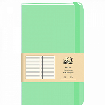 Блокнот А6 96л лин (94*144) JOY BOOK 7Б.иск/к, ляс,рез,карм,тон/бум70 Эксмо