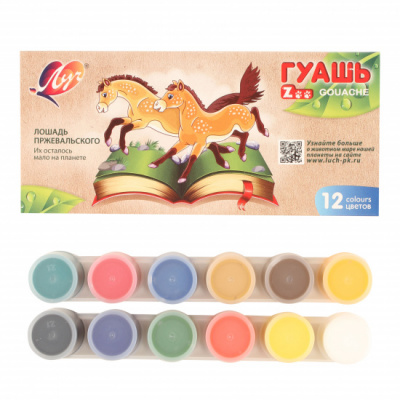 Гуашь 12цв ZOO Мини 15мл(12)