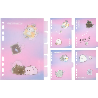 Разделитель листов (А5) 5шт,160*210 deVente GhostMeow, п/проп140 мкм, искр/ф,рис
