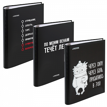 Тетрадь 120л. кл. со см.блоком deVenta, А5 тв/пер,цв/п, мат/лам