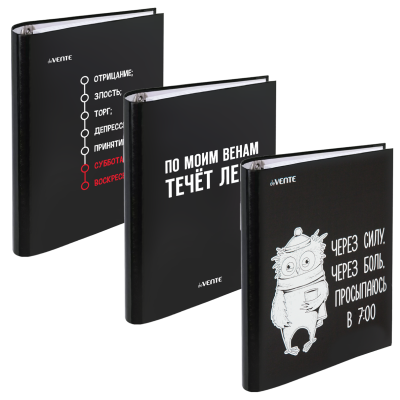 Тетрадь 120л. кл. со см.блоком deVenta, А5 тв/пер,цв/п, мат/лам