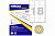 Этикетка самоклеющ. Smart Line Labels А4 38,1*21,2 ,клей перманентный б/н