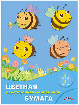 Цв.бумага (2-стор.) 8л8цв мелованная А4 КТС-Про (50)