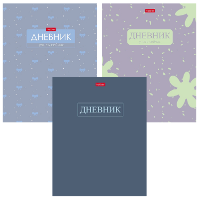 Дневник 1-11кл.40л. Хатбер А5 тв/п, ламин, Soft-touch (28)