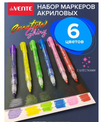 Набор маркеров акриловых deVENTE.6цв с блестками,пулев/нак, ш/л1,5мм