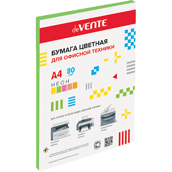 БумагаЦв.А4 75г/м2 50л deVENTE неон зеленый в пласт пакете