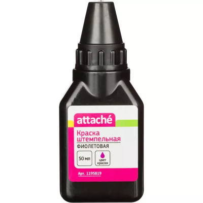 Штемп.краска Attache (фиолетовая) 50гр, водн/осн 