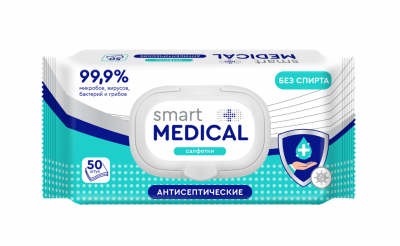 Влажные салфетки Smart medical №20 антисептические