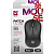 Мышь Defender Wave ММ-995 4D (беспров) 800-1600dpi. бесшум, серая