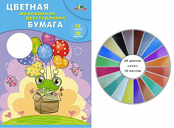Цв.бумага (2-стор.) 10л20цв А4 мелов.Апплика