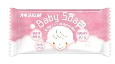 Мыло туалетное 100гр KAN BABY SOAP для детей и людей с чувствительной кожей,без отдушек 
