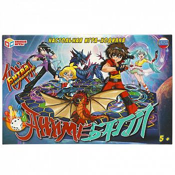 Игра-ходилка Аниме Батл.217*330*27мм