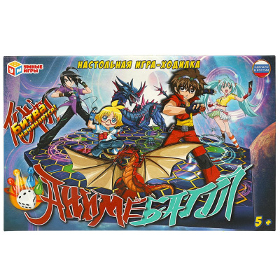 Игра-ходилка Аниме Батл.217*330*27мм