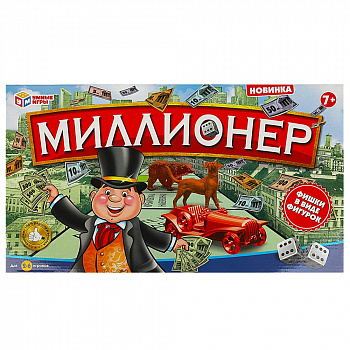 Игра настольная Миллионер,кор.44*25*3см 2*36шт, D105-H24015-R