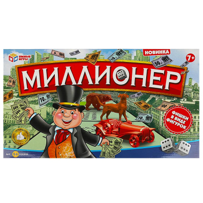 Игра настольная Миллионер,кор.44*25*3см 2*36шт, D105-H24015-R