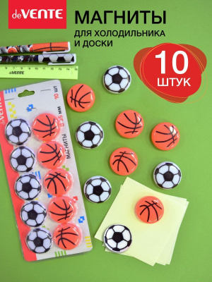 Магнит для офисной доски 35мм (10 шт) deVENTE Футб.мяч(24) 