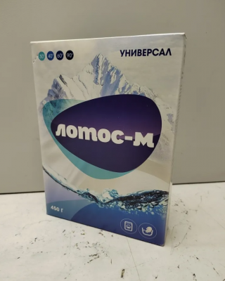 Стиральный порошок 450гр Универсал Лотос-М